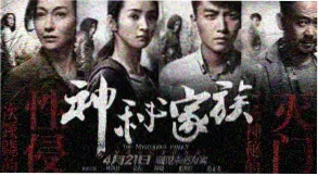 短剧与动漫新版块轮播图